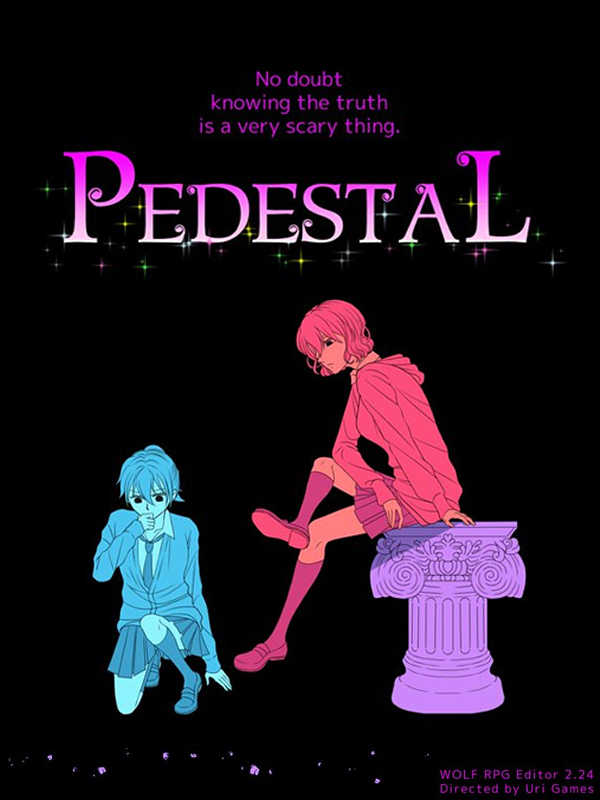 Pedestal cover