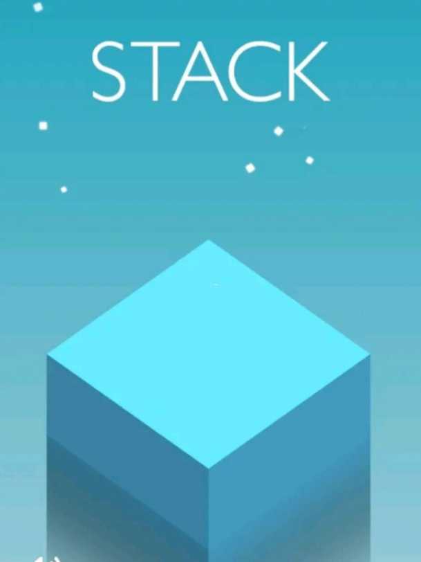 Stack cover