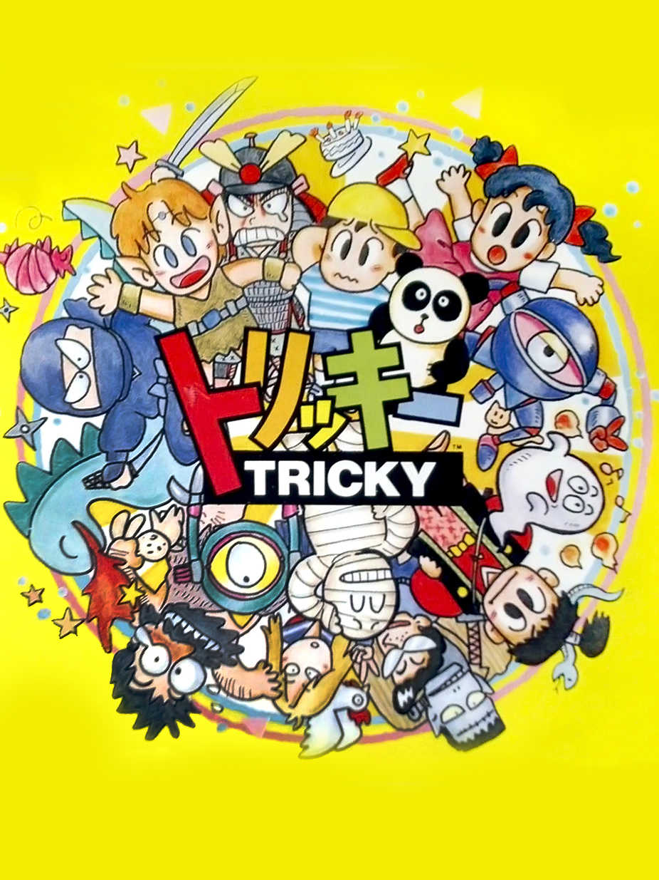 Tricky Kick cover