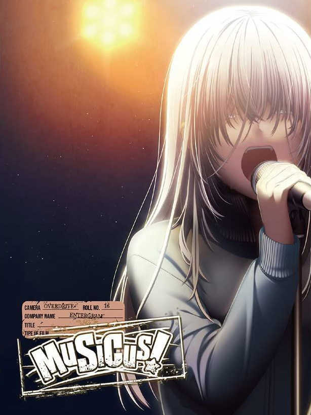 Musicus! cover