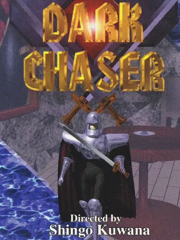 Dark Chaser cover