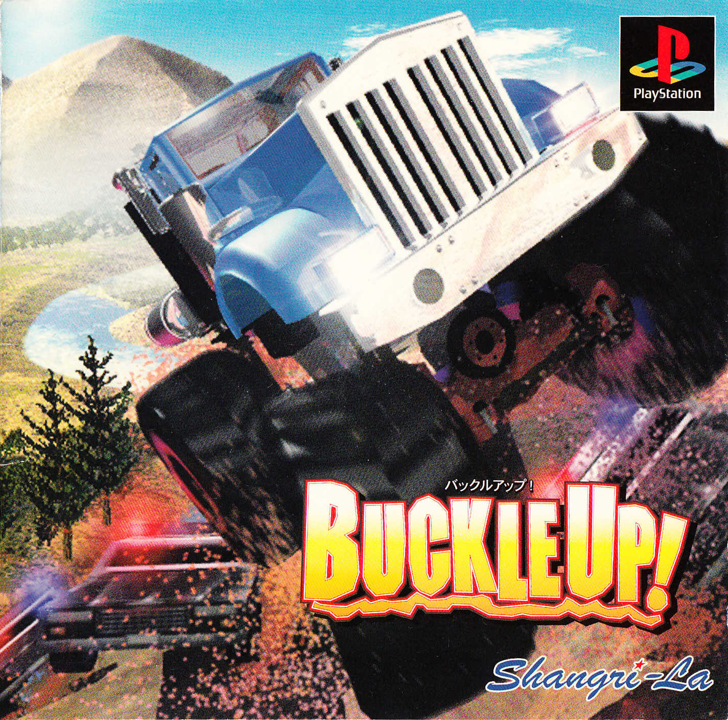 Buckle up! cover