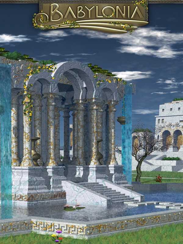 Babylonia cover