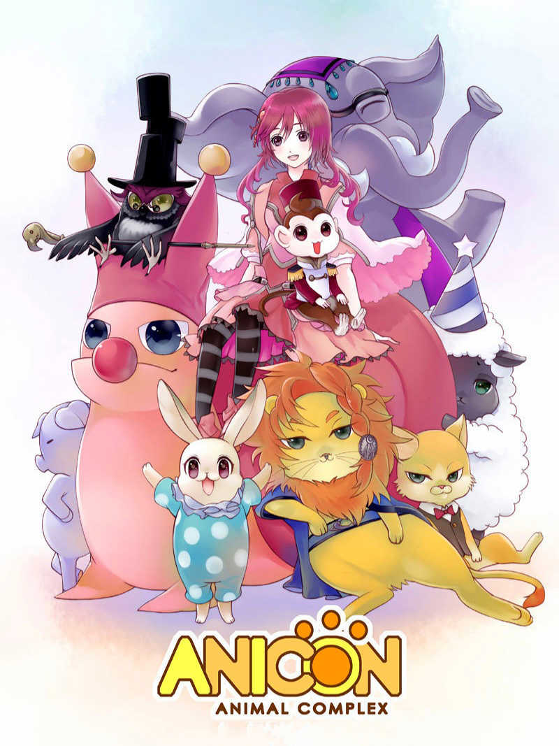 Anicon: Animal Complex cover