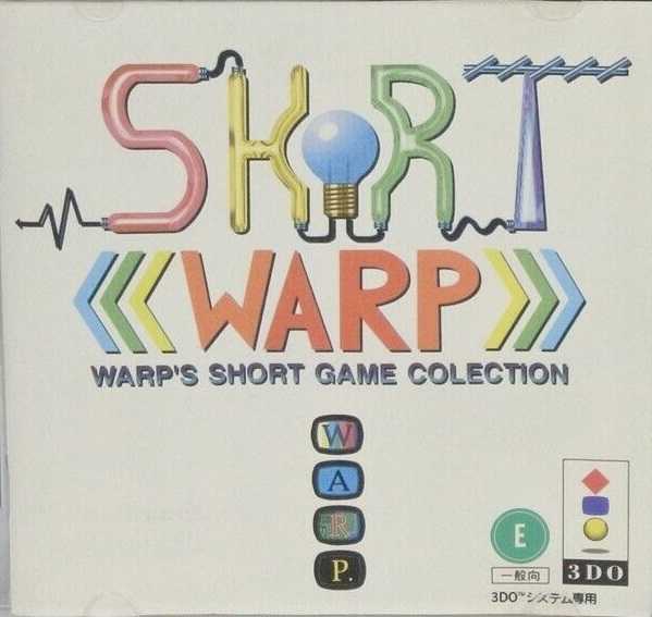 Short Warp cover