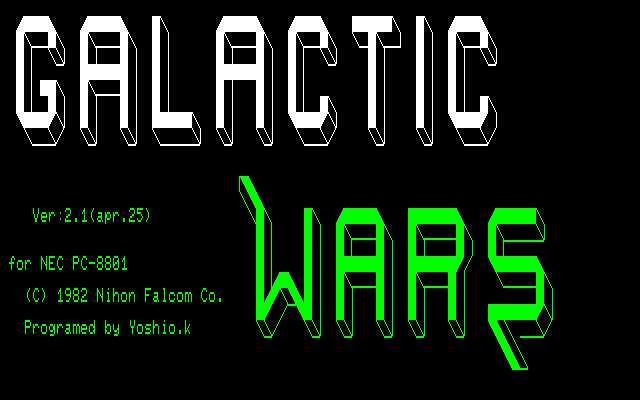 Galactic Wars cover