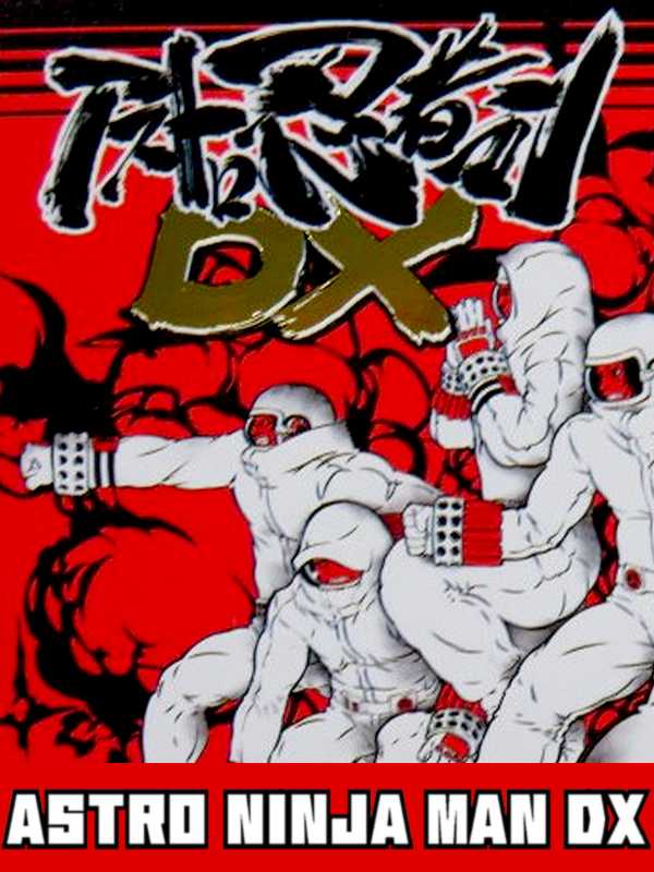 Astro Ninja Man DX cover