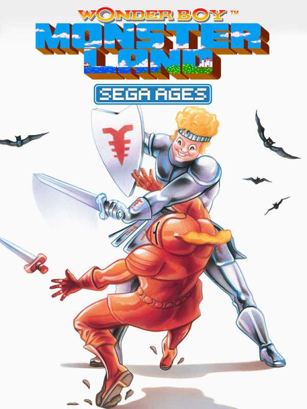 Sega Ages Wonder Boy: Monster Land cover