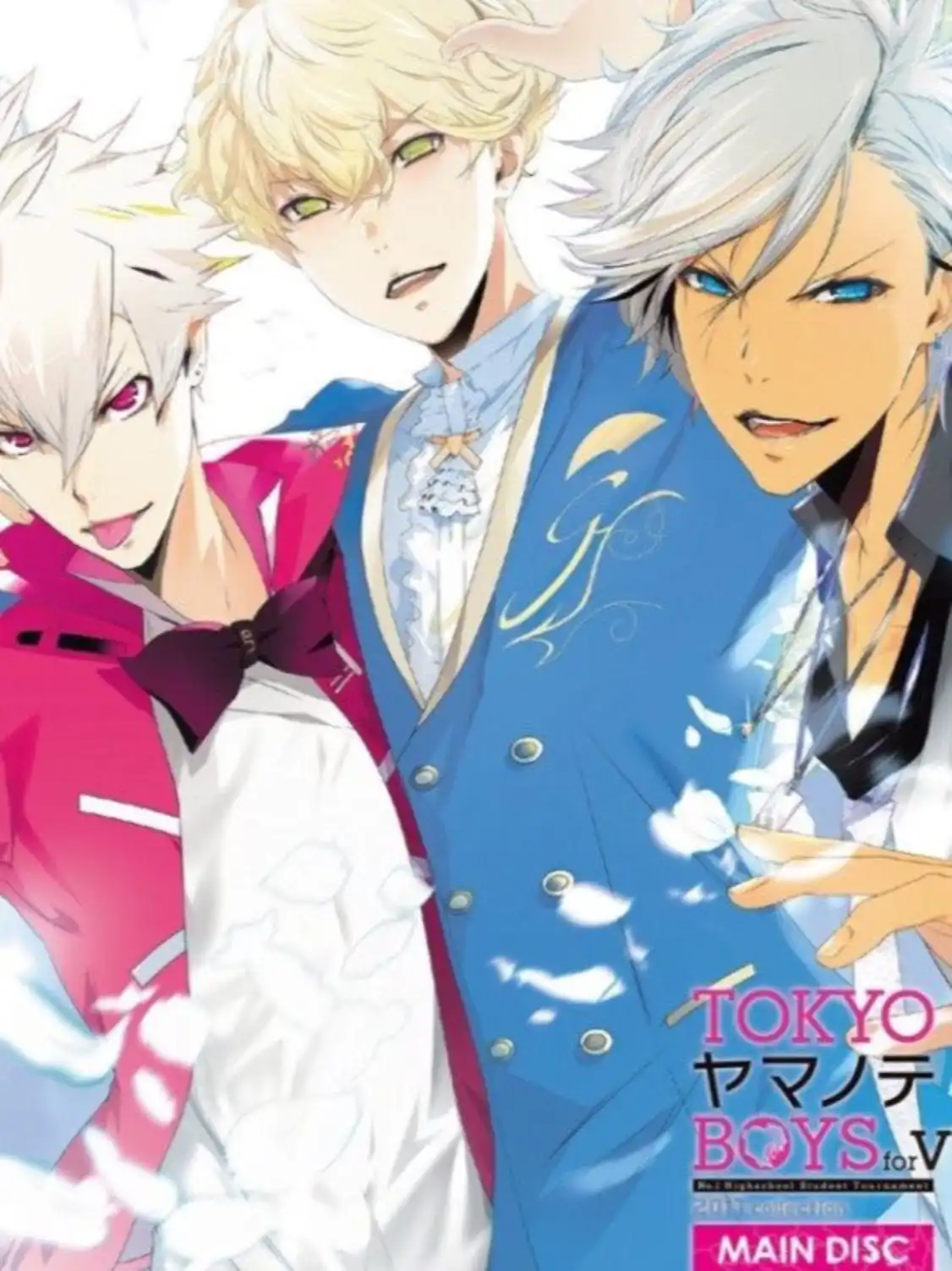 Tokyo Yamanote Boys for V Main Disc cover