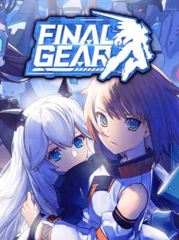 Final Gear cover