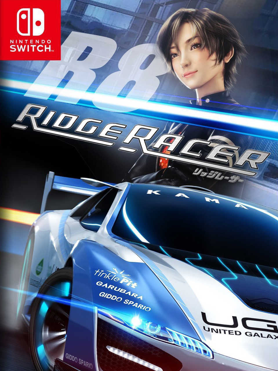 Ridge Racer 8 cover