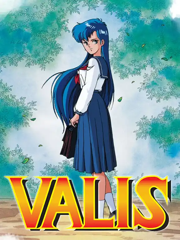Valis: The Fantasm Soldier cover