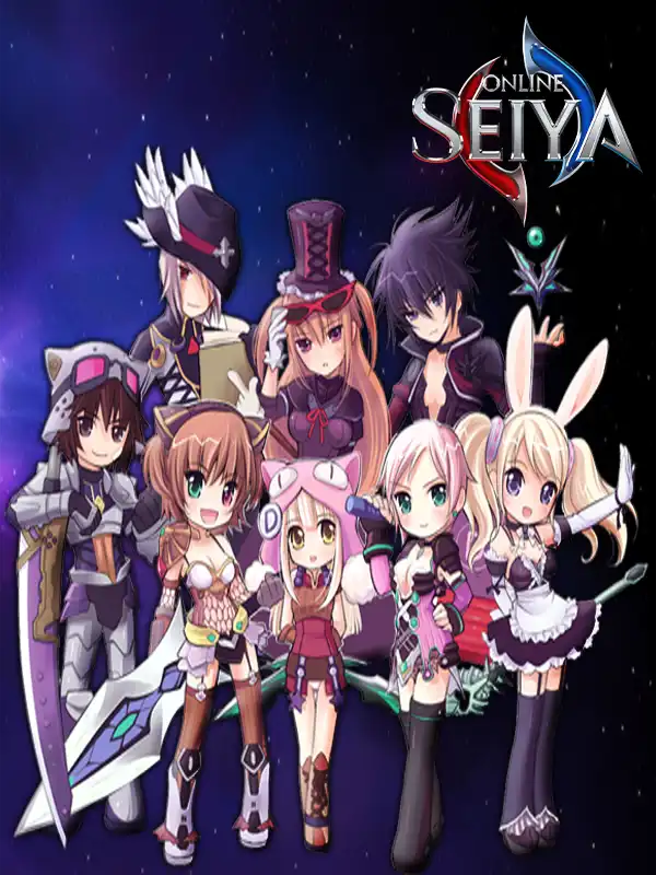 Seiya Online cover