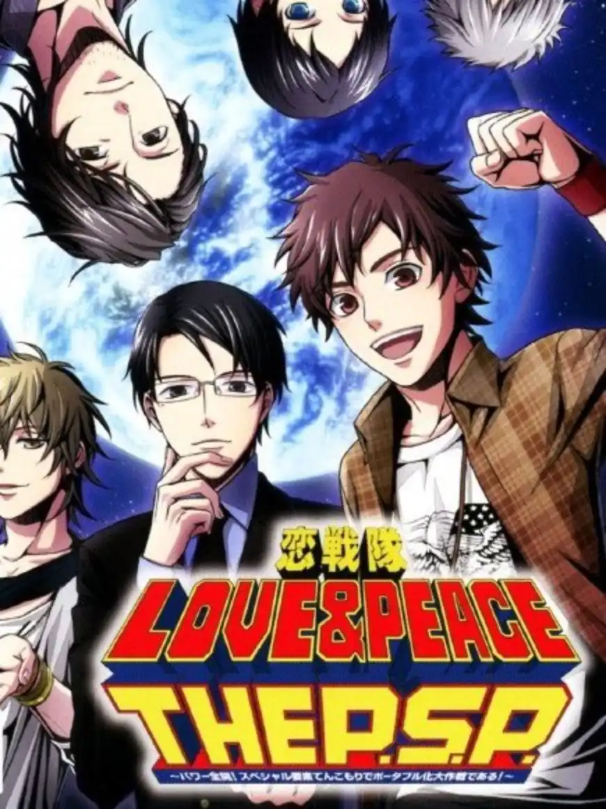 Koi Sentai Love & Peace the P.S.P. cover