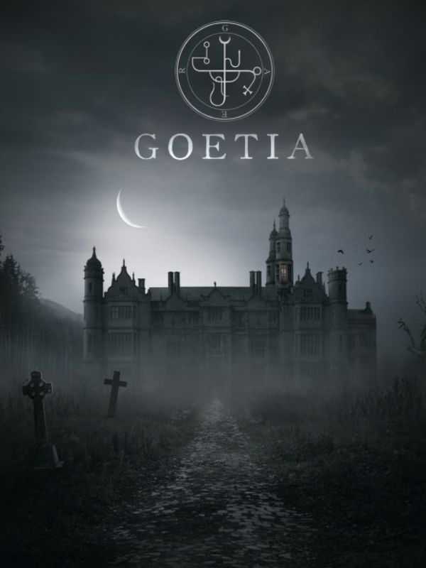 Goetia cover