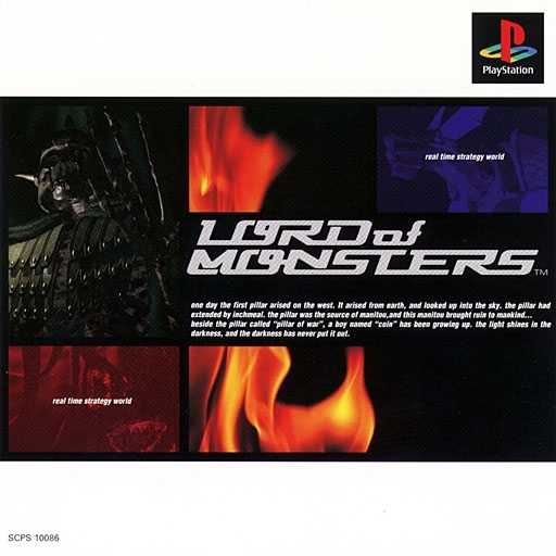 Lord of Monsters cover