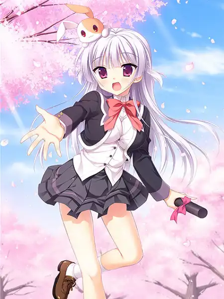 Hatsuyuki Sakura cover