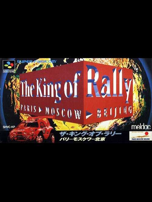 The King of Rally cover