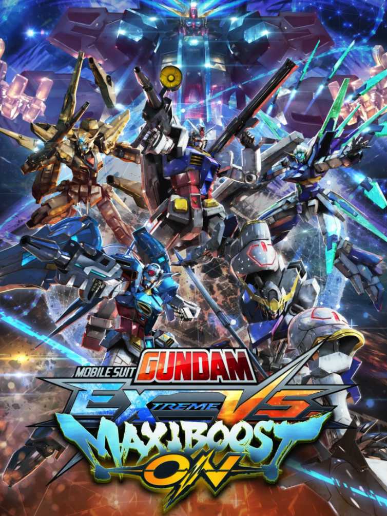 Mobile Suit Gundam: Extreme vs. Maxiboost - On cover
