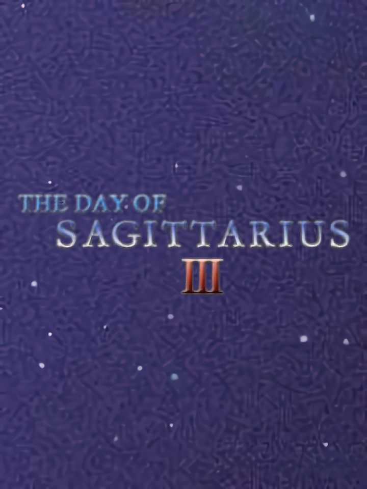 The Day of Sagittarius III cover