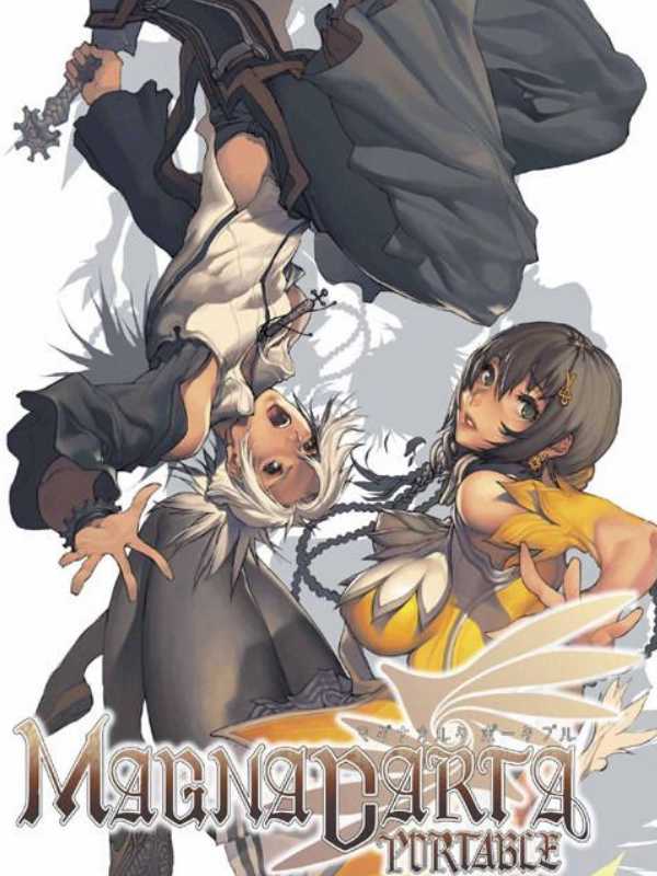 Magna Carta Portable cover