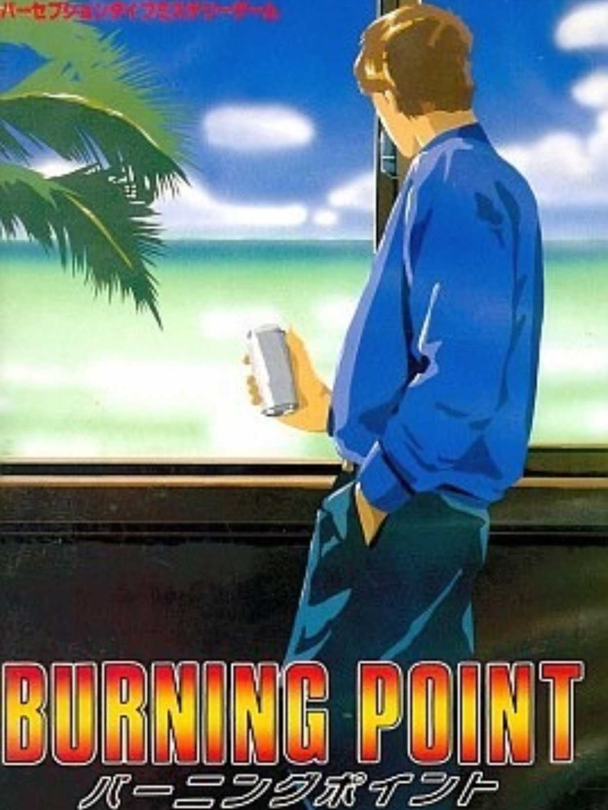 Burning Point cover