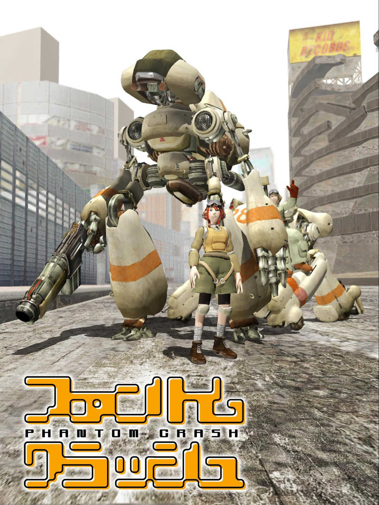 Phantom Crash cover