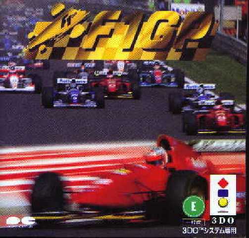 F1 GP cover