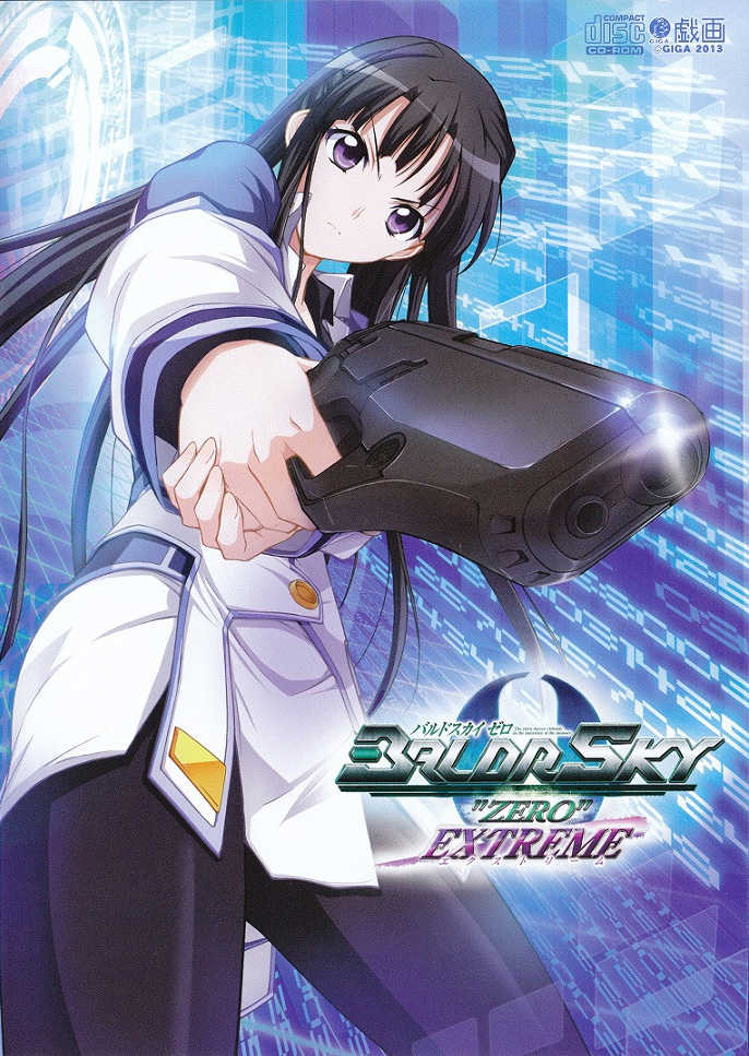 Baldr Sky "Zero" Extreme cover