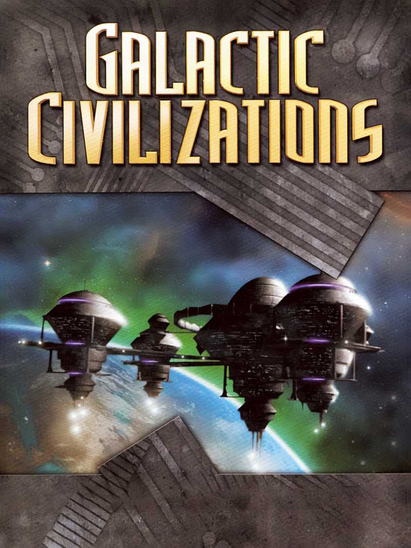 Galactic Civilizations cover