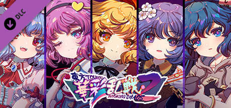 Touhou Blooming Chaos 2: Chara Pack 1 cover