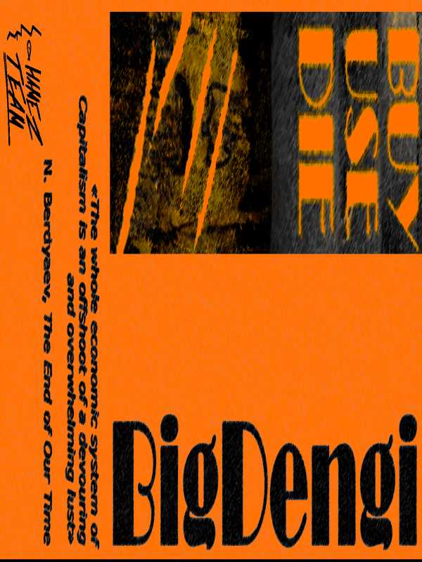 Big Dengi cover