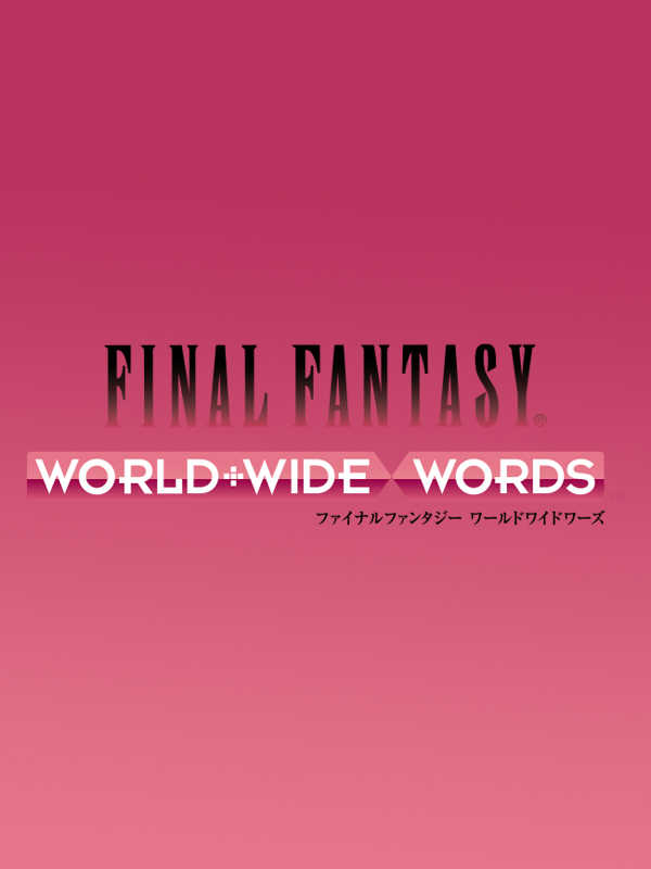 Final Fantasy: World Wide Words cover