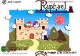 Raphael cover