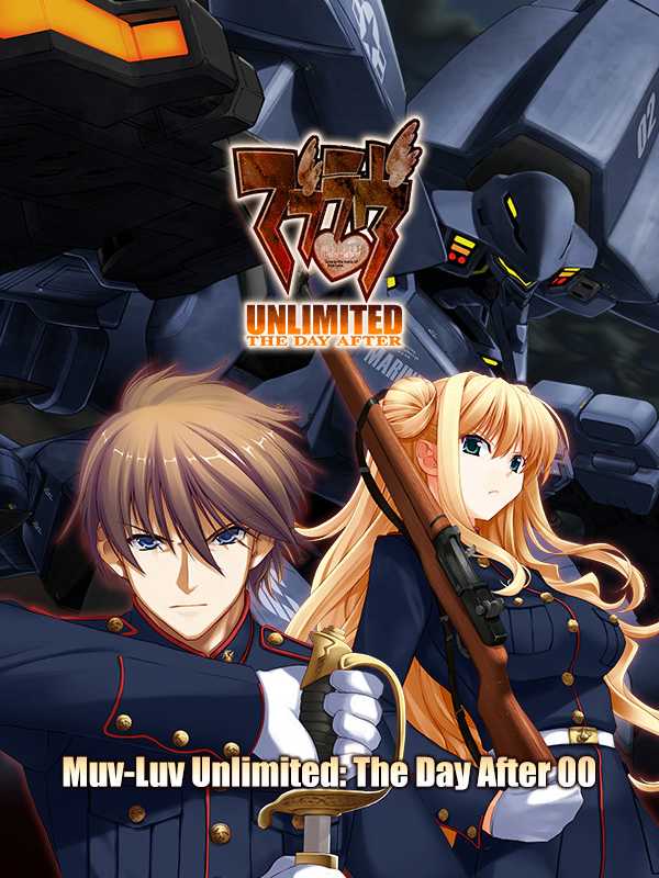 Muv-Luv Unlimited: The Day After - Episode 00 cover