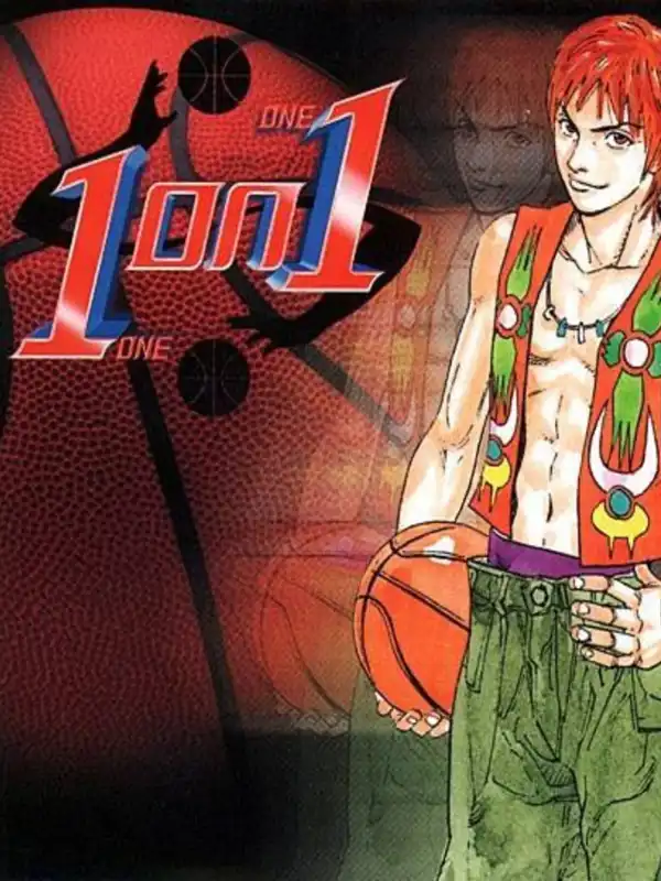 1 On 1 cover