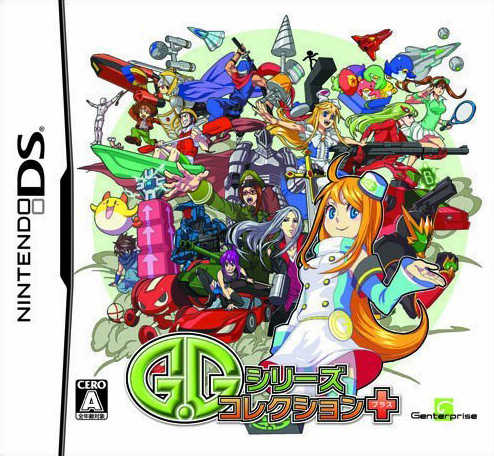 G.G Series Collection Plus cover