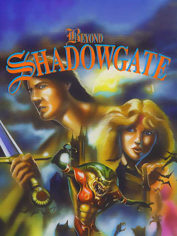 Beyond Shadowgate cover