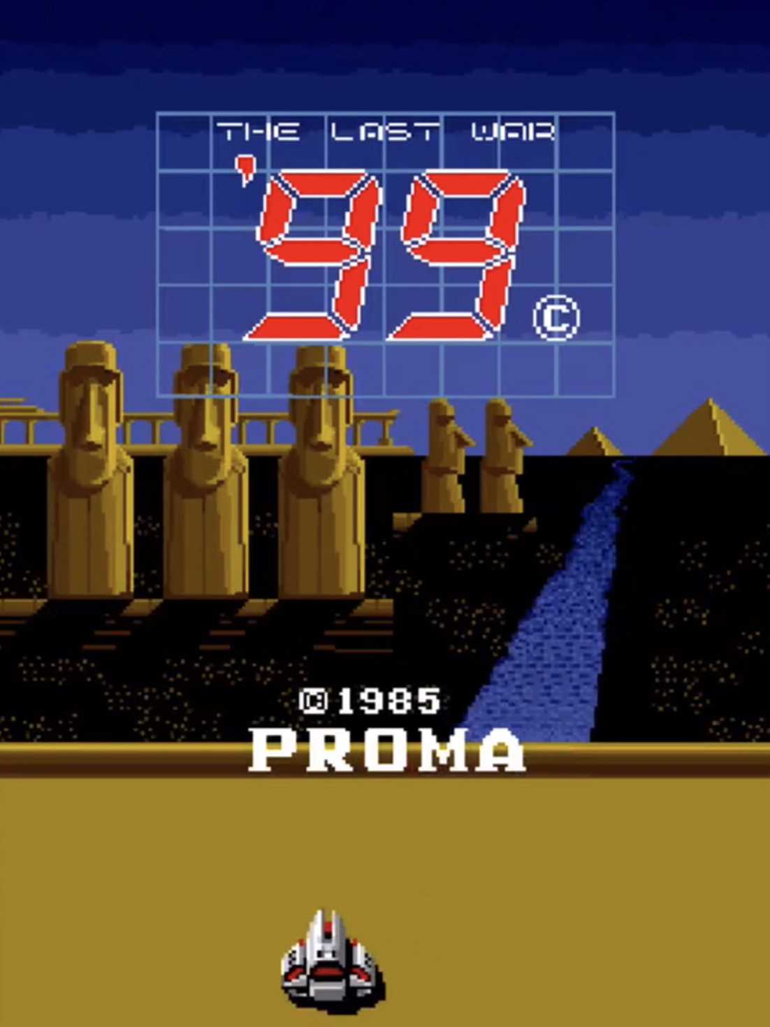 '99: The Last War cover