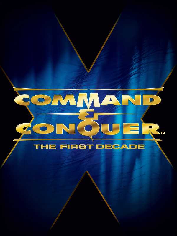 Command & Conquer: The First Decade cover