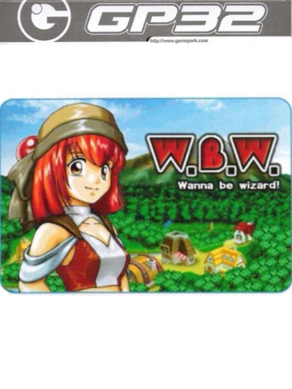 Wanna Be Wizard cover