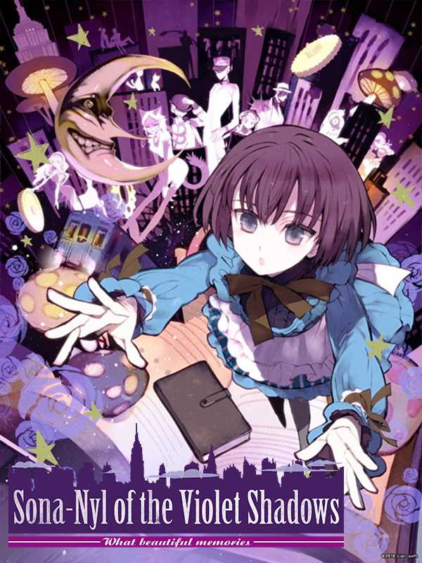 Sona-Nyl of the Violet Shadows: What Beautiful Memories cover