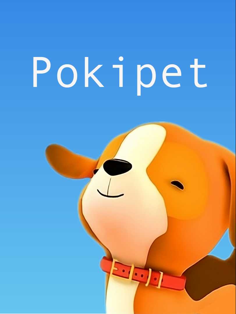 Pokipet cover