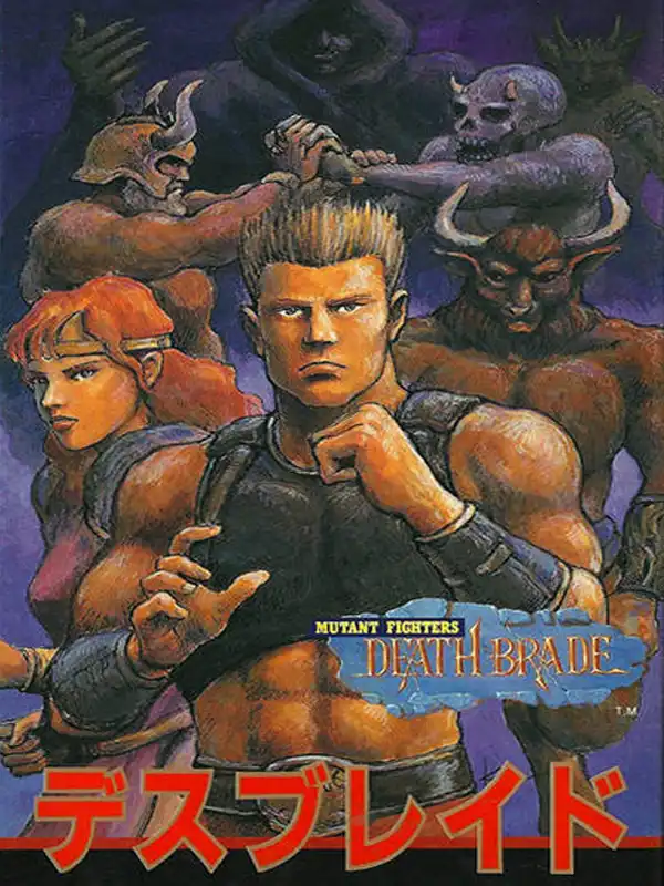 Mutant Fighter cover