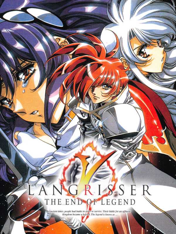 Langrisser V: The End of Legend cover