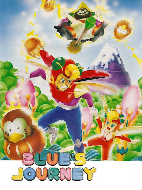Blue's Journey cover