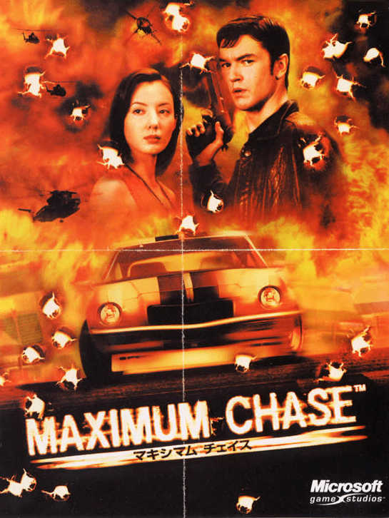 Maximum Chase cover