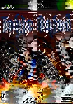 Toxic Grind cover