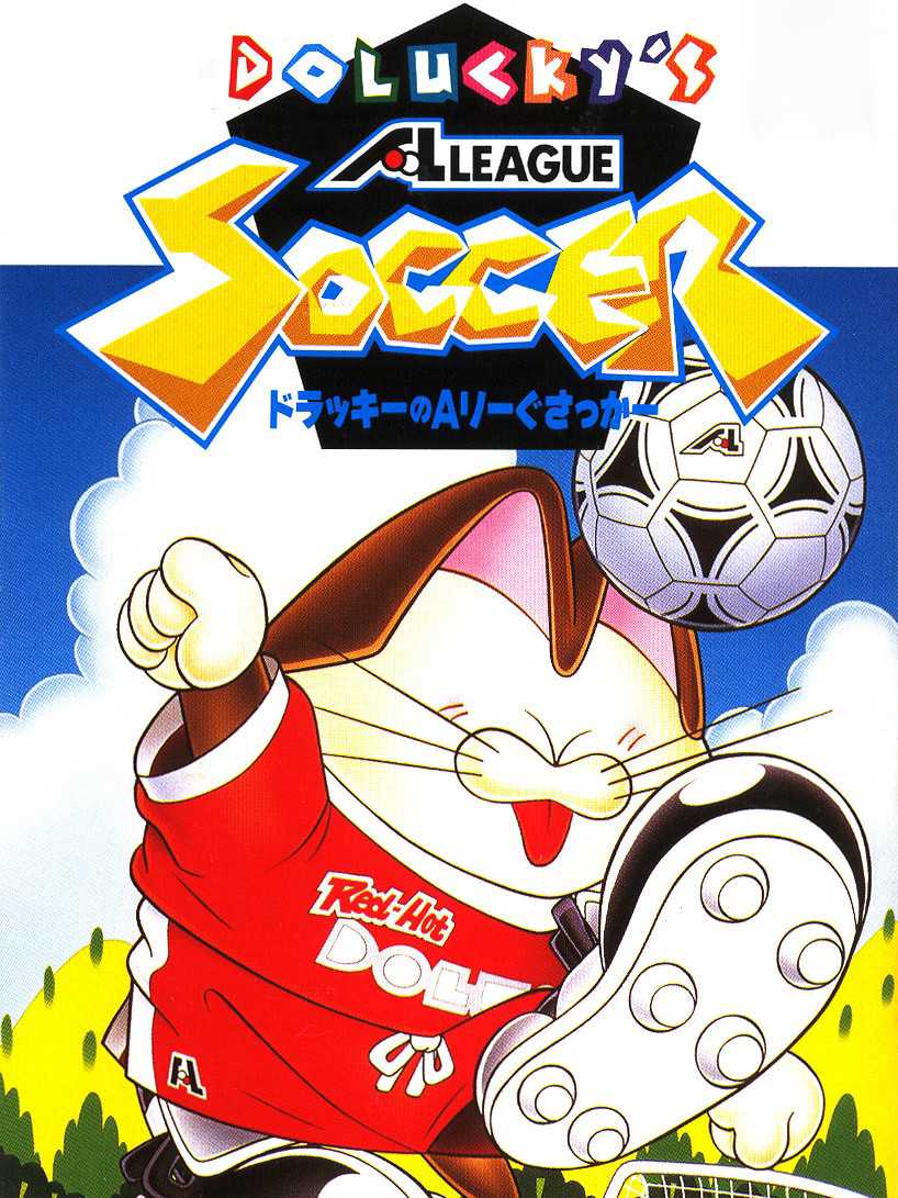 Dolucky no A.League Soccer cover