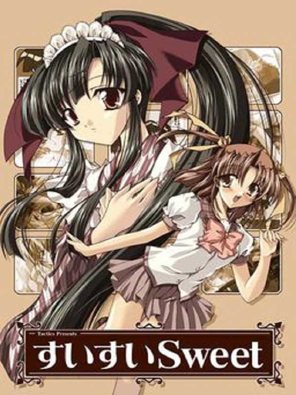 SuiSui Sweet cover